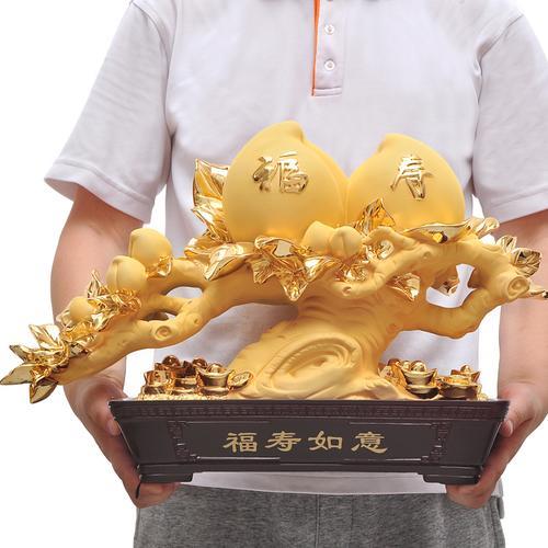 长辈生日送什么礼物