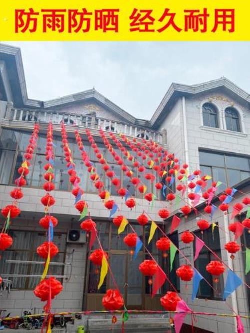 宁波话花拉子什么意思