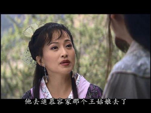 阮星竹扮演者