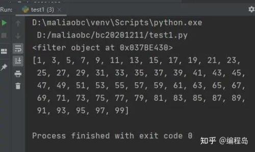 python filter函数用法