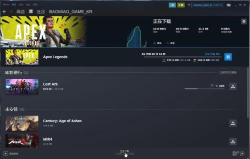 apex全屏总是变成窗口模式怎么办