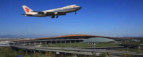 空港、机场有何区别