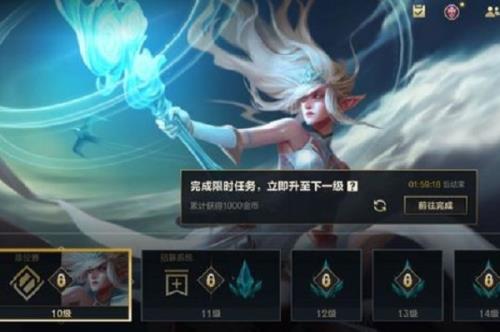 英雄联盟手游什么时候解封