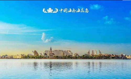 儋州海花岛天气