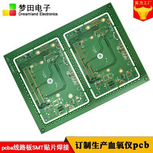 电路板贴片没有标识的是什么