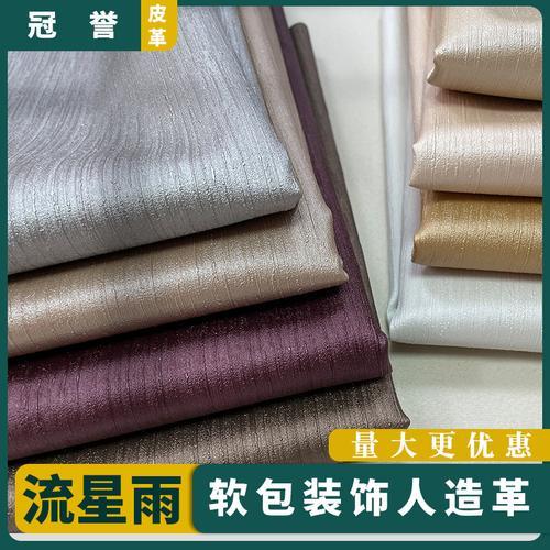 做布料硬包正面要刷胶吗
