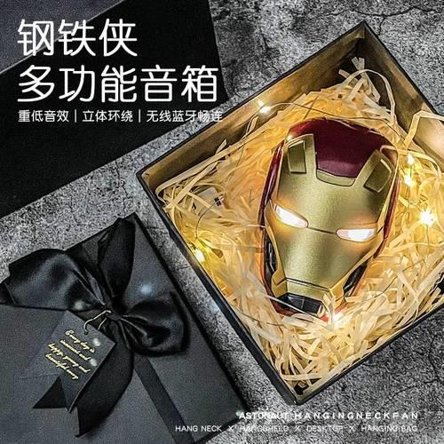 男生成年礼物送什么好