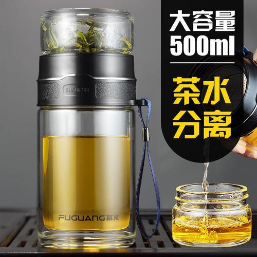 杯子什么牌子好