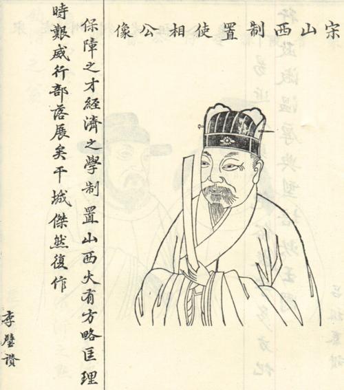 胡姓有哪些名人