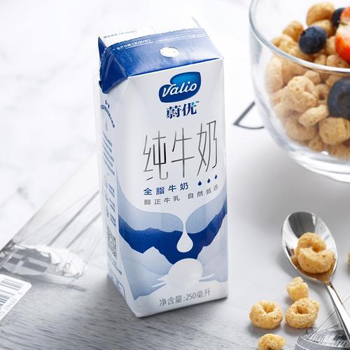 什么牌子的牛奶没有含乳糖
