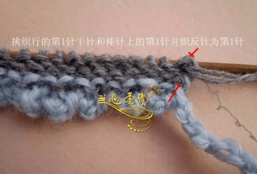 两正两反的起针方法
