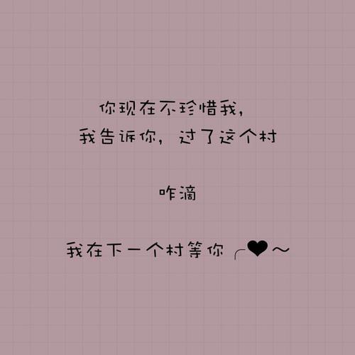 理科生土味情话