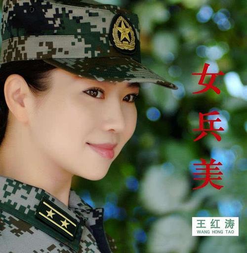 当兵就是那么帅歌曲原唱