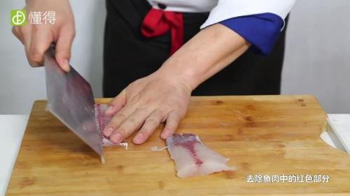 切鱼片的方法