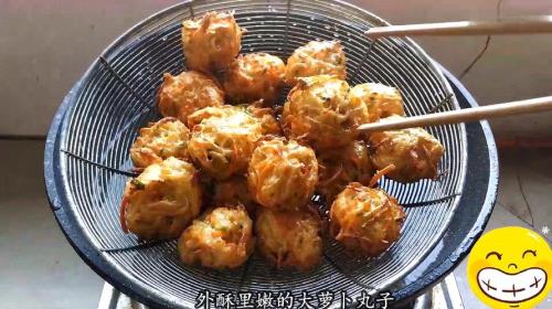 丸子的家常做法