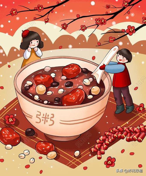 腊八那天