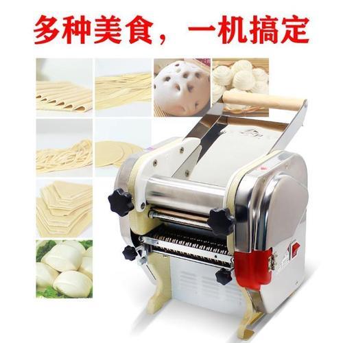 自动面条机好用吗