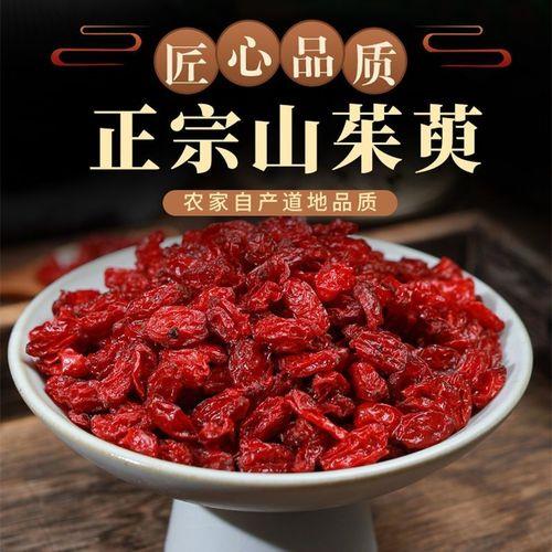 山茱萸脱皮机漏核怎么办