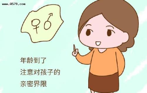小孩参保信息性别能更改吗