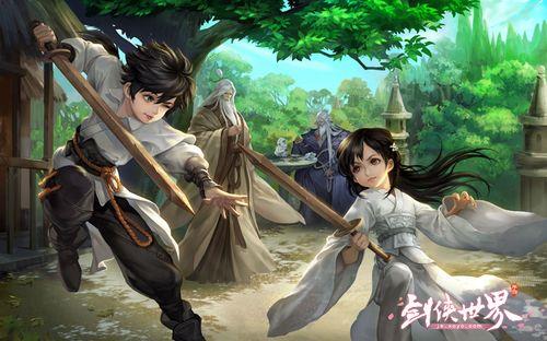 爱江湖咋复活