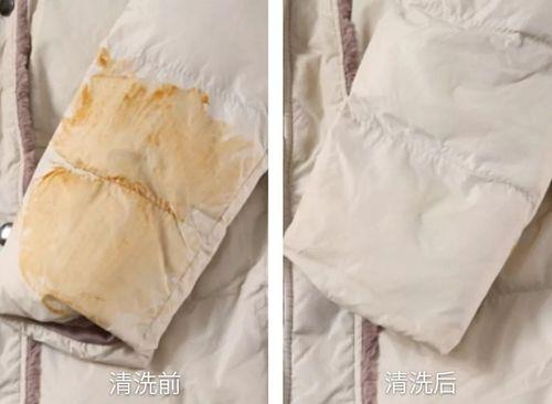 羽绒服干洗是怎么洗的