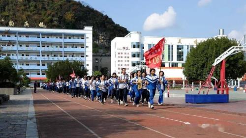 昭州中学怎么样