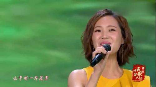 云飞和云朵天边原唱