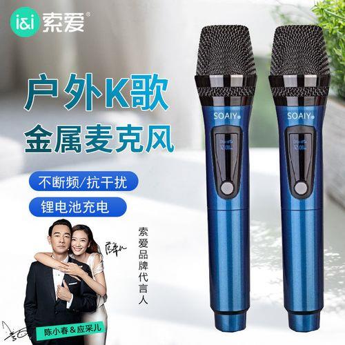 无线话筒的接收器坏了，可以配吗