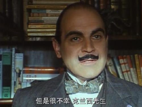 大侦探波罗系列电影完整版