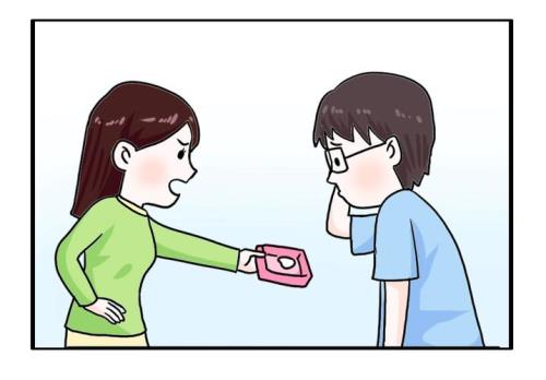 好娃子什么意思