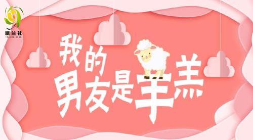 夸自己男朋友优点形容词