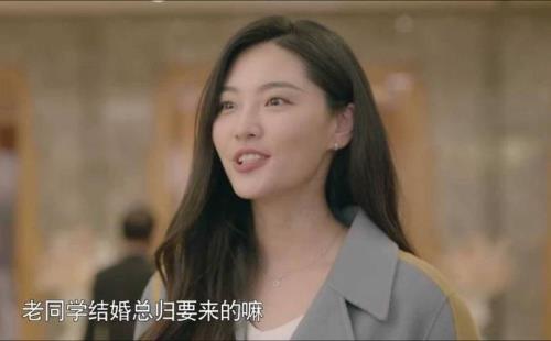 安居顾超大结局