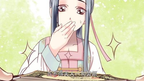 主角龙阳云瑶的小说