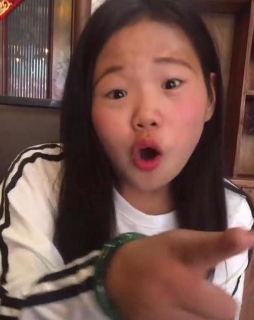 快手大牙妹卖的东西咋样