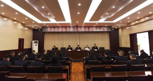 青工委年龄限制多少岁