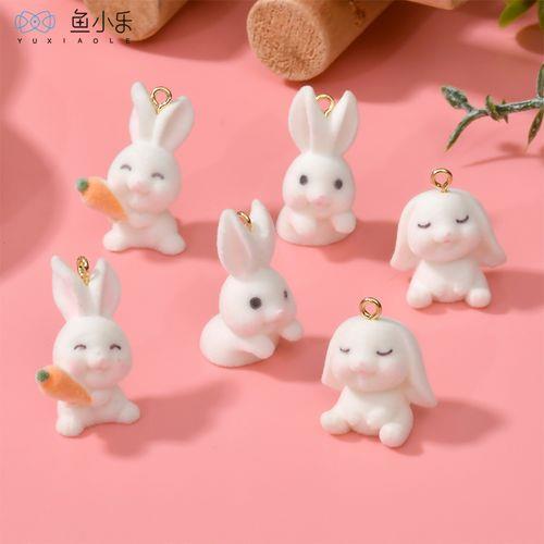 萌萌兔兔投影是什么