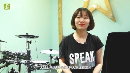什么叫转音