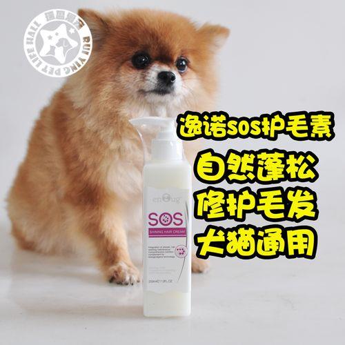 猫咪护毛素用完后要用水洗吗