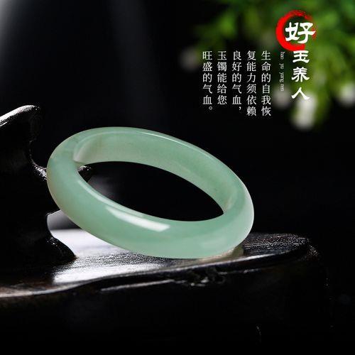 佘太翠透水料是河料吗