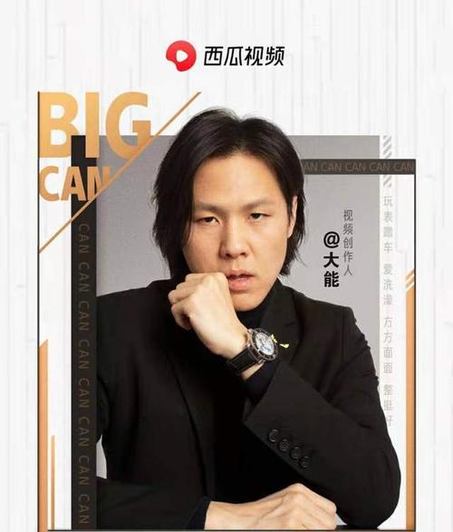 视频独家什么意思