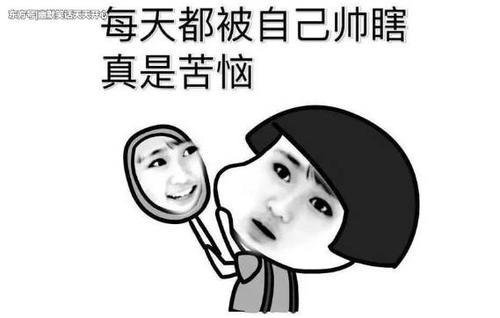 笑话幽默轻松一刻短句