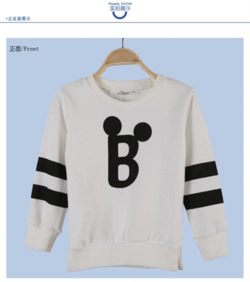 B字开头是什么品牌的衣服