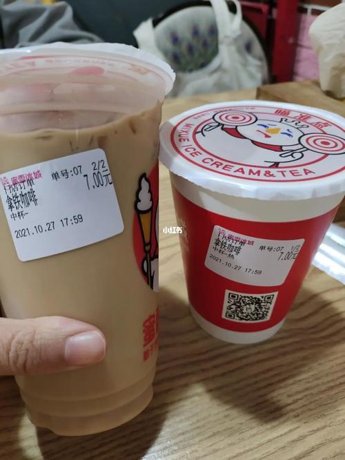 蜜雪冰城拿铁咖啡有多少糖