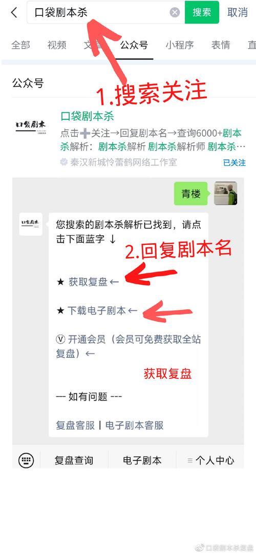 举世无双是什么意思