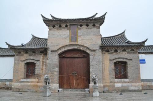 杰王府历史