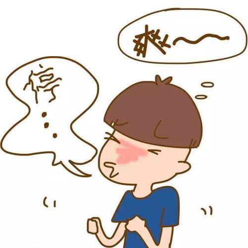 哎哟是什么意思