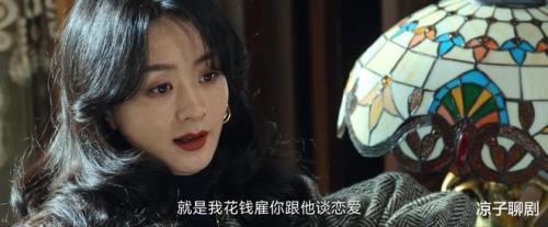 陈宇宙第几集死的