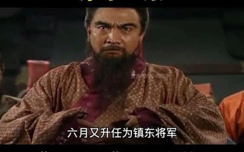 奉天子以令不臣是什么意思