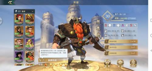 文明与征服备战区可以去新区嘛