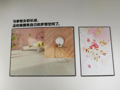 吾家有女订婚文案